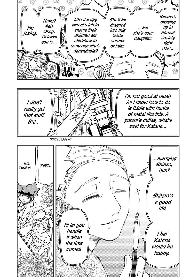 Yozakura Family Chapter 197 Page 12