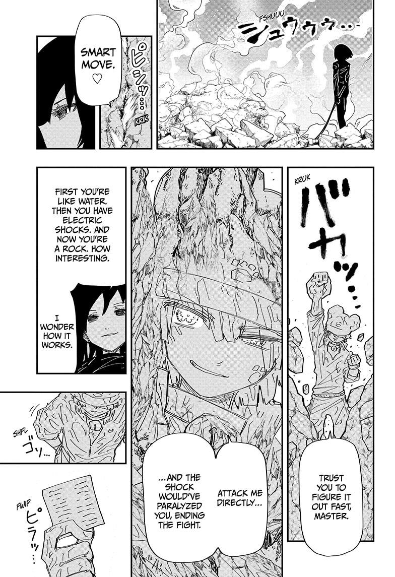 Yozakura Family Chapter 233 Page 7