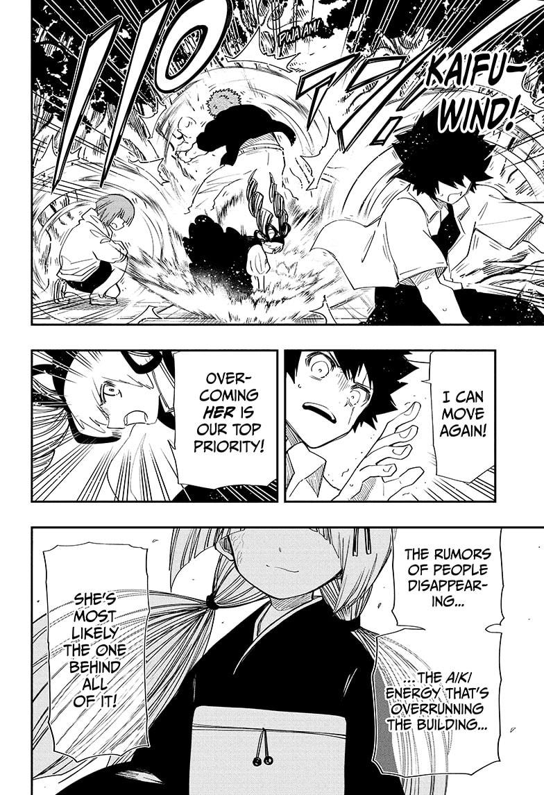 Yozakura Family Chapter 107 Page 5