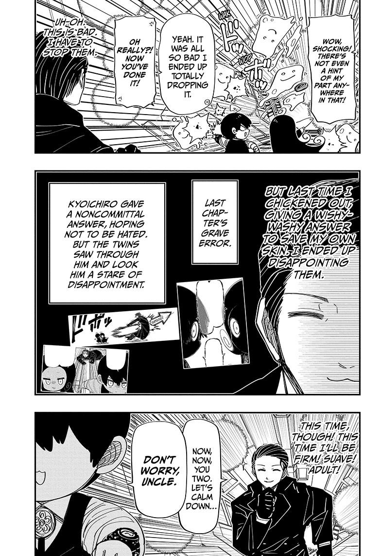 Yozakura Family Chapter 191 Page 4