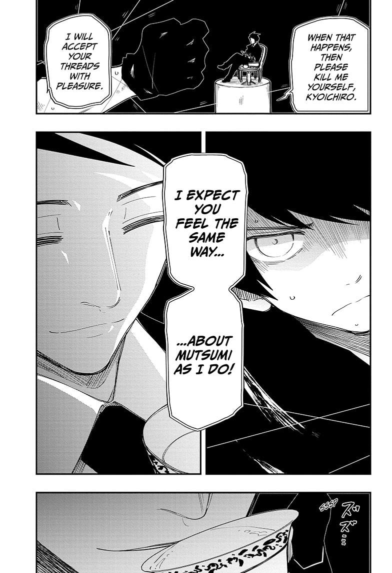 Yozakura Family Chapter 95 Page 11