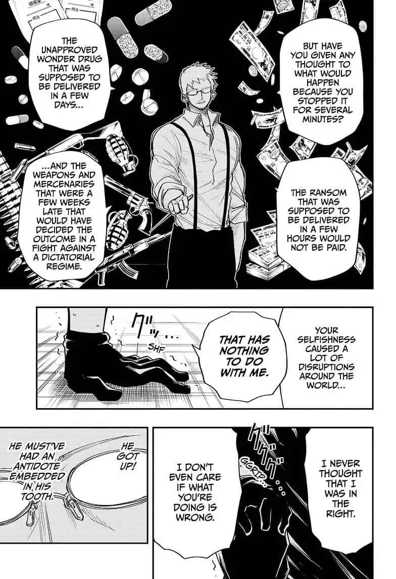 Yozakura Family Chapter 8 Page 11