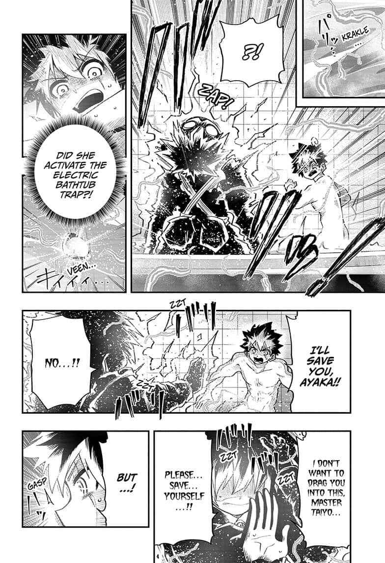 Yozakura Family Chapter 27 Page 14