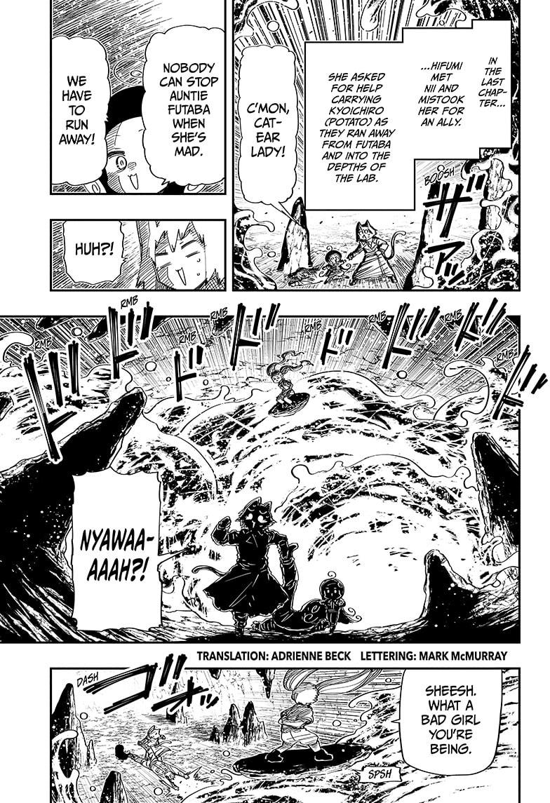 Yozakura Family Chapter 211 Page 3