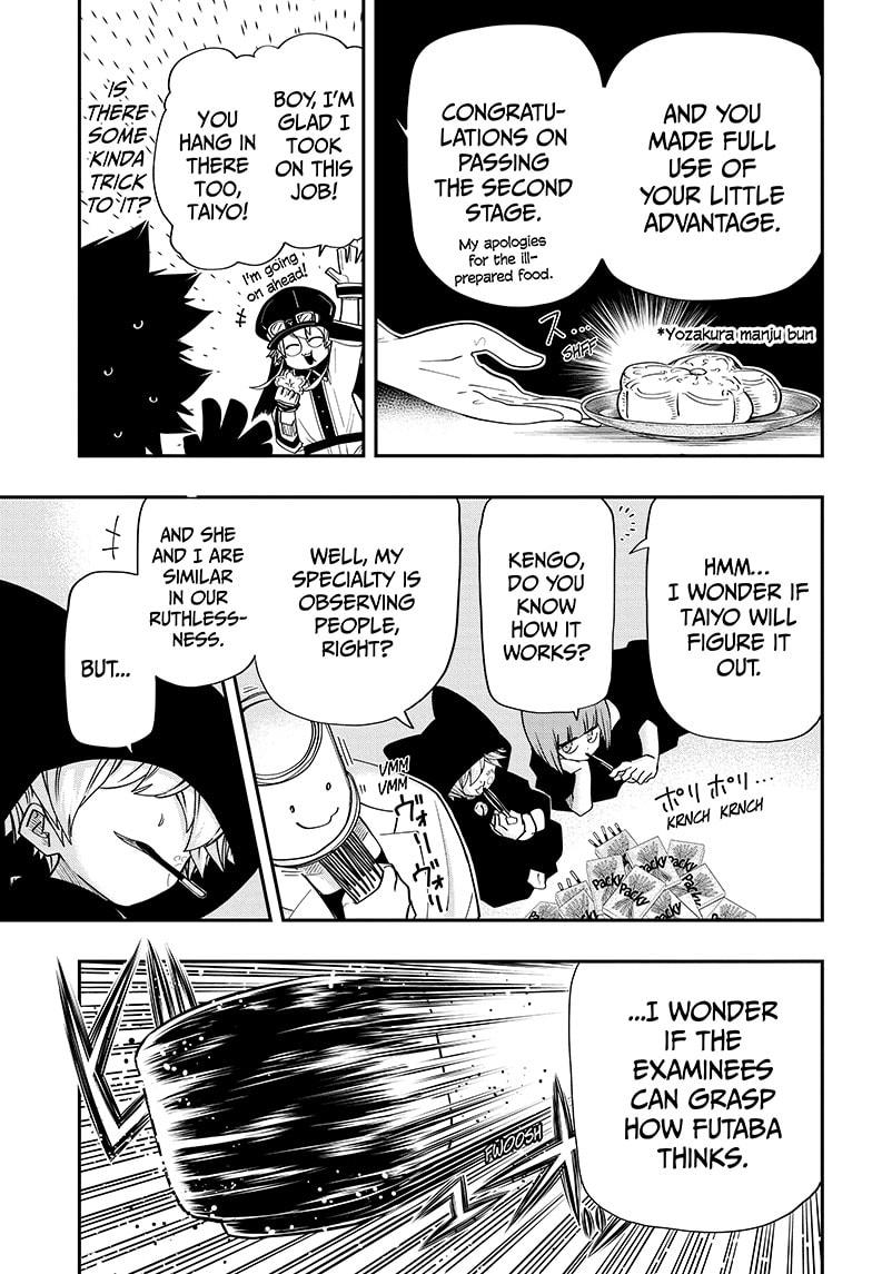 Yozakura Family Chapter 93 Page 11