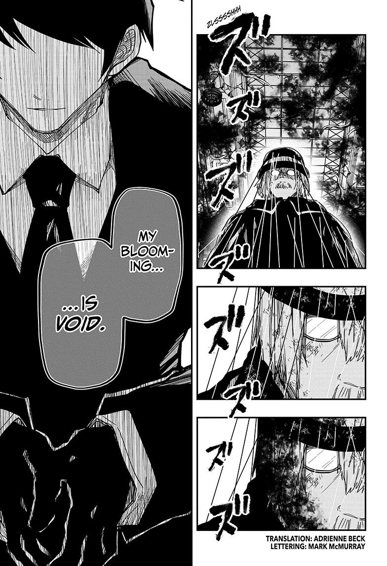 Yozakura Family Chapter 158 Page 4