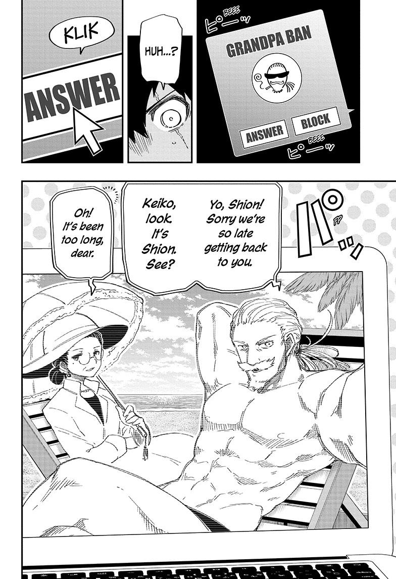 Yozakura Family Chapter 164 Page 13