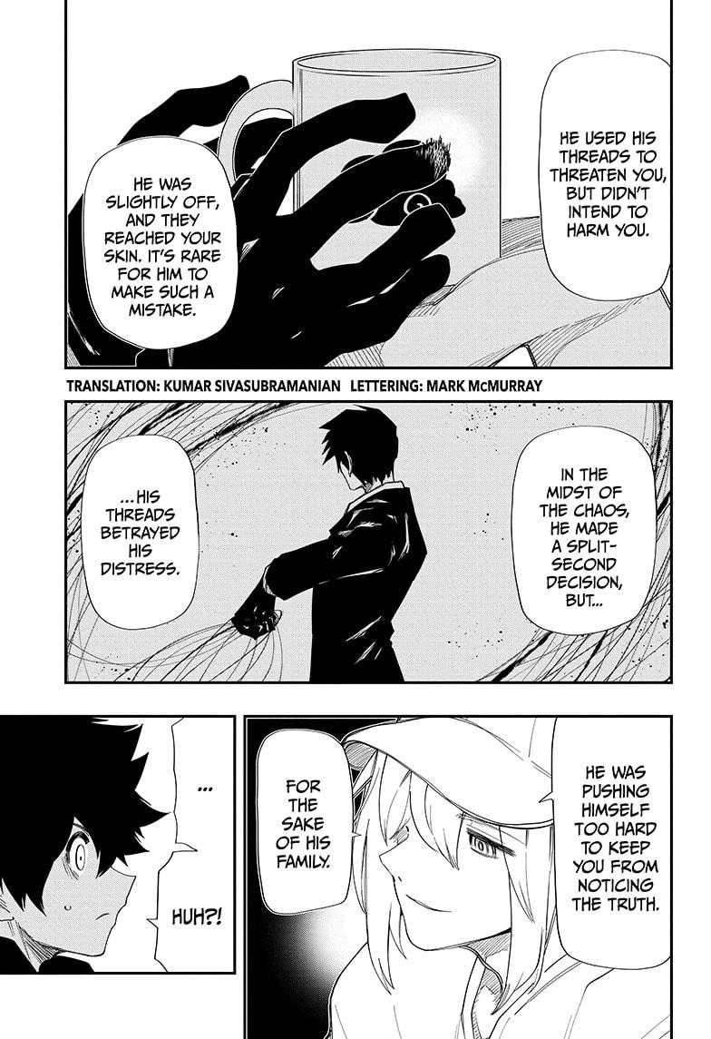 Yozakura Family Chapter 123 Page 3