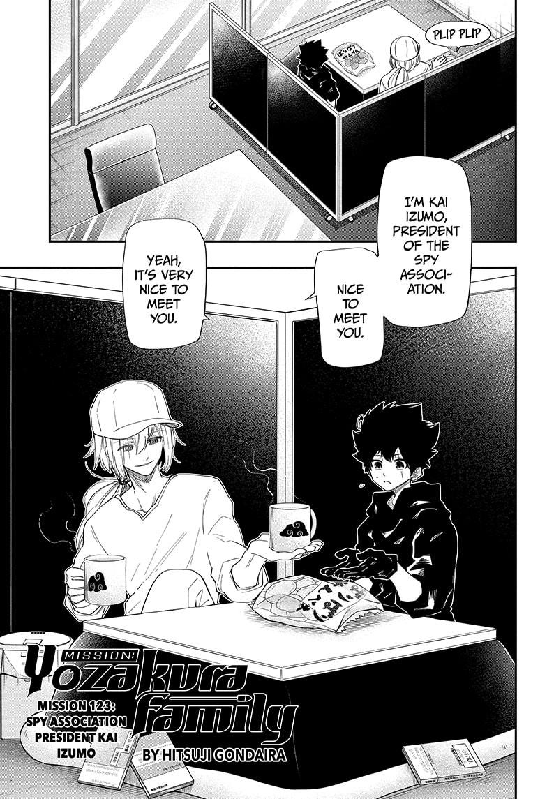 Yozakura Family Chapter 123 Page 1