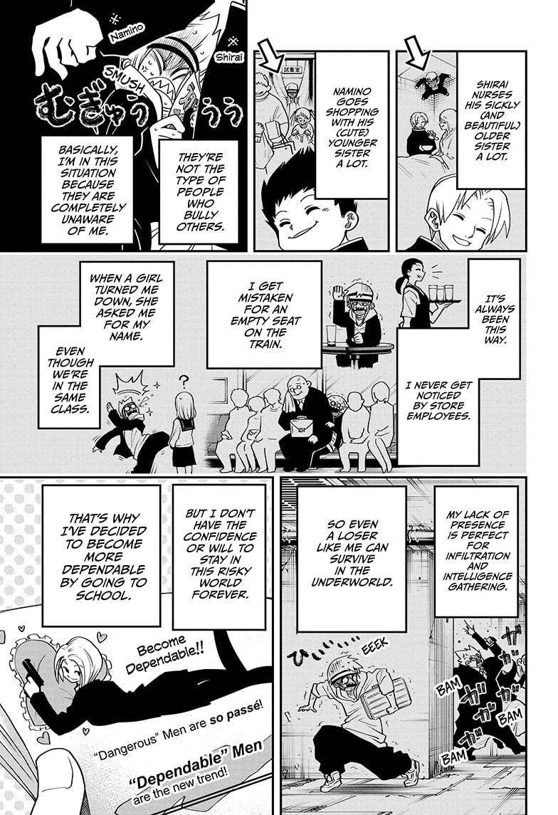 Yozakura Family Chapter 38 Page 3