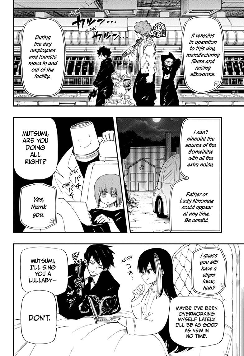 Yozakura Family Chapter 110 Page 4
