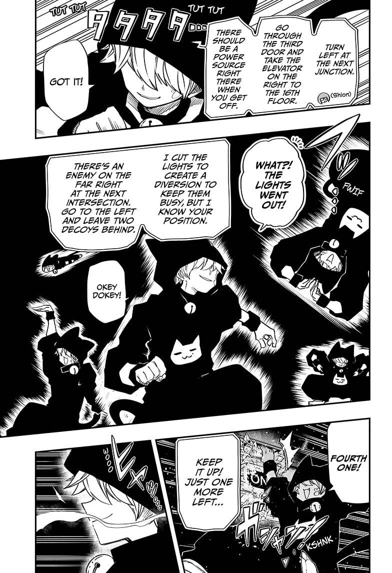 Yozakura Family Chapter 75 Page 3