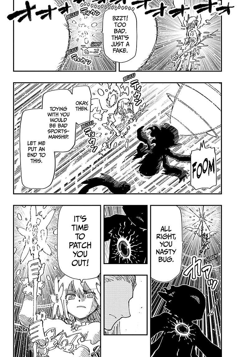 Yozakura Family Chapter 239 Page 12