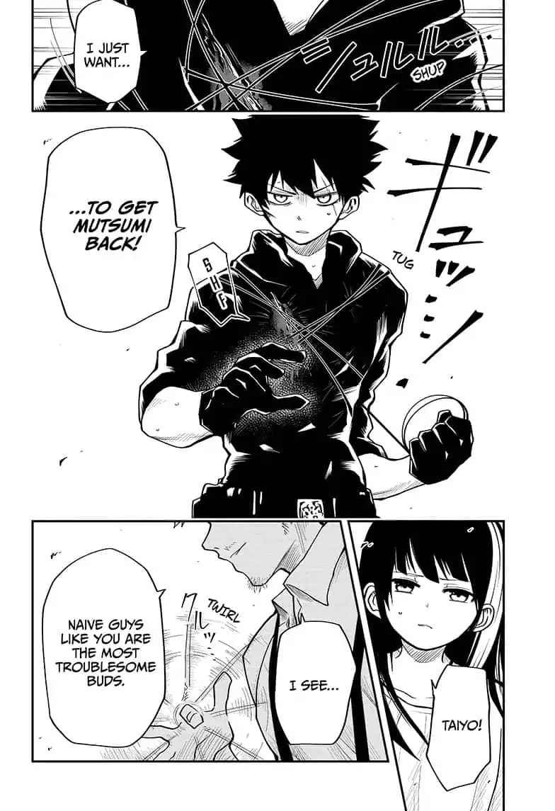 Yozakura Family Chapter 8 Page 12