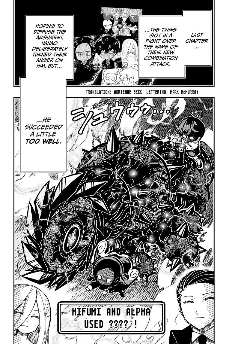 Yozakura Family Chapter 192 Page 3