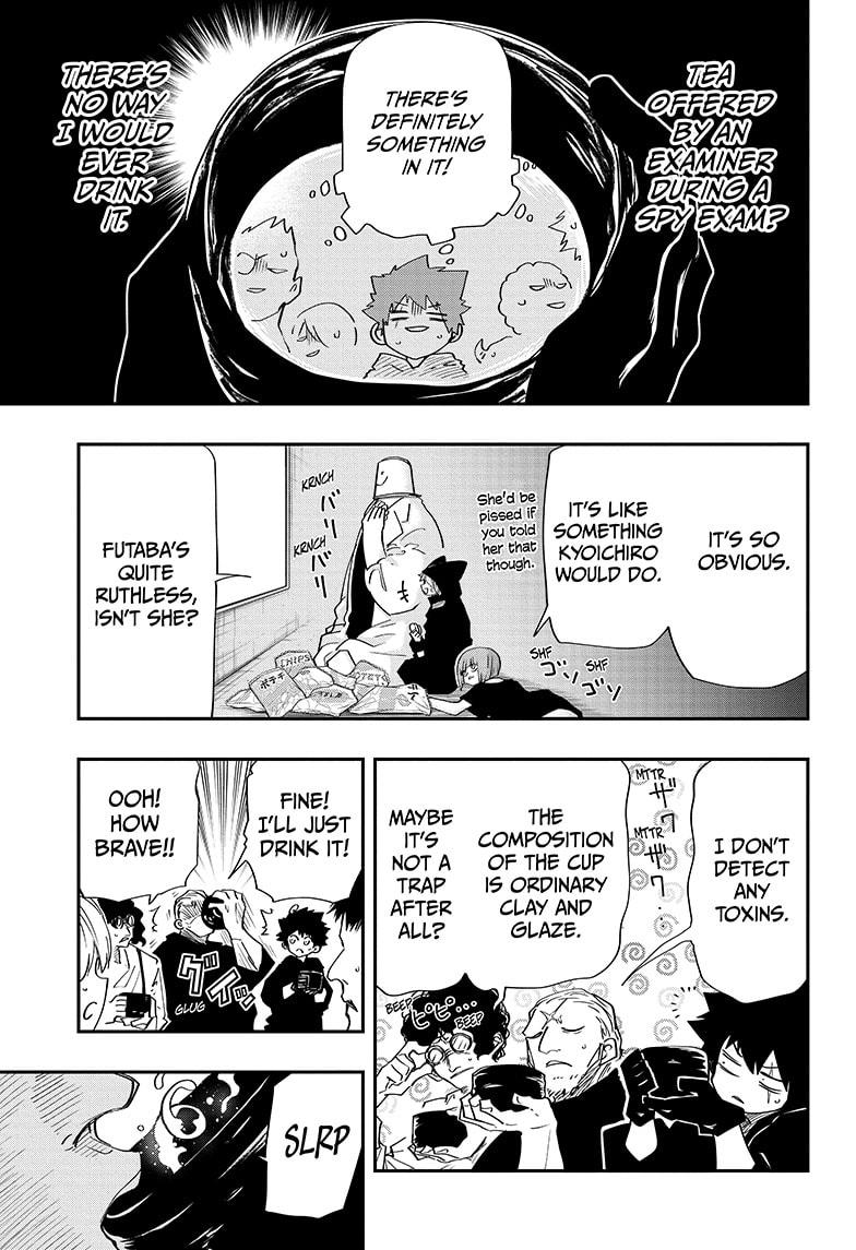 Yozakura Family Chapter 93 Page 3