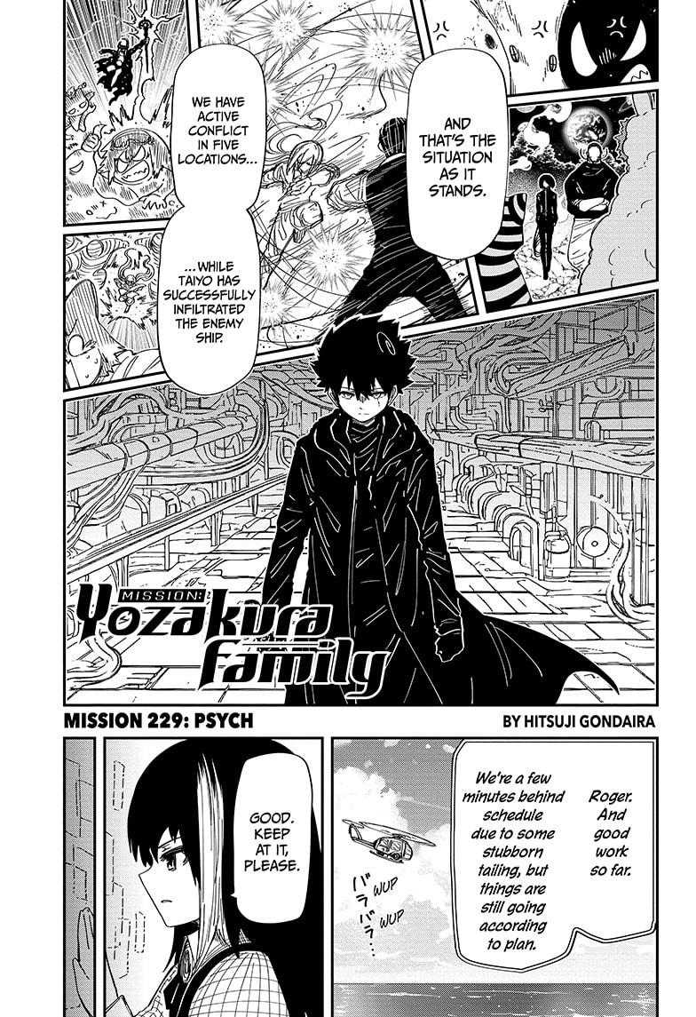 Yozakura Family Chapter 229 Page 1
