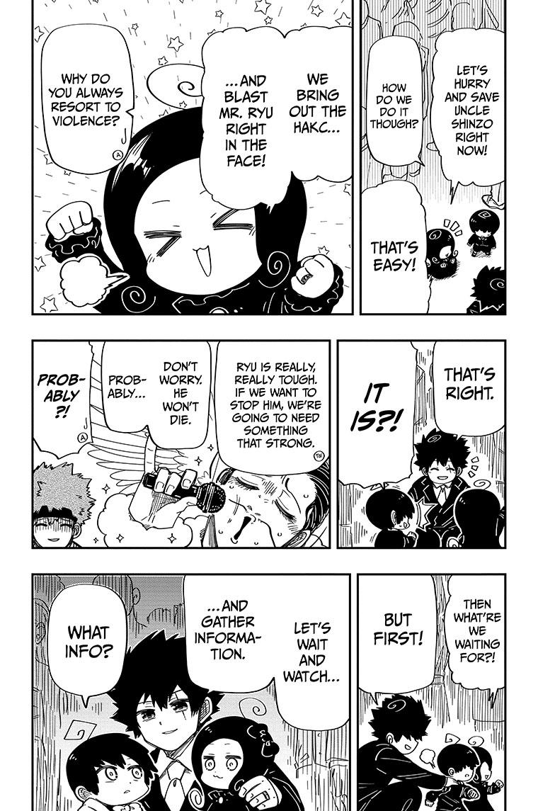 Yozakura Family Chapter 197 Page 7
