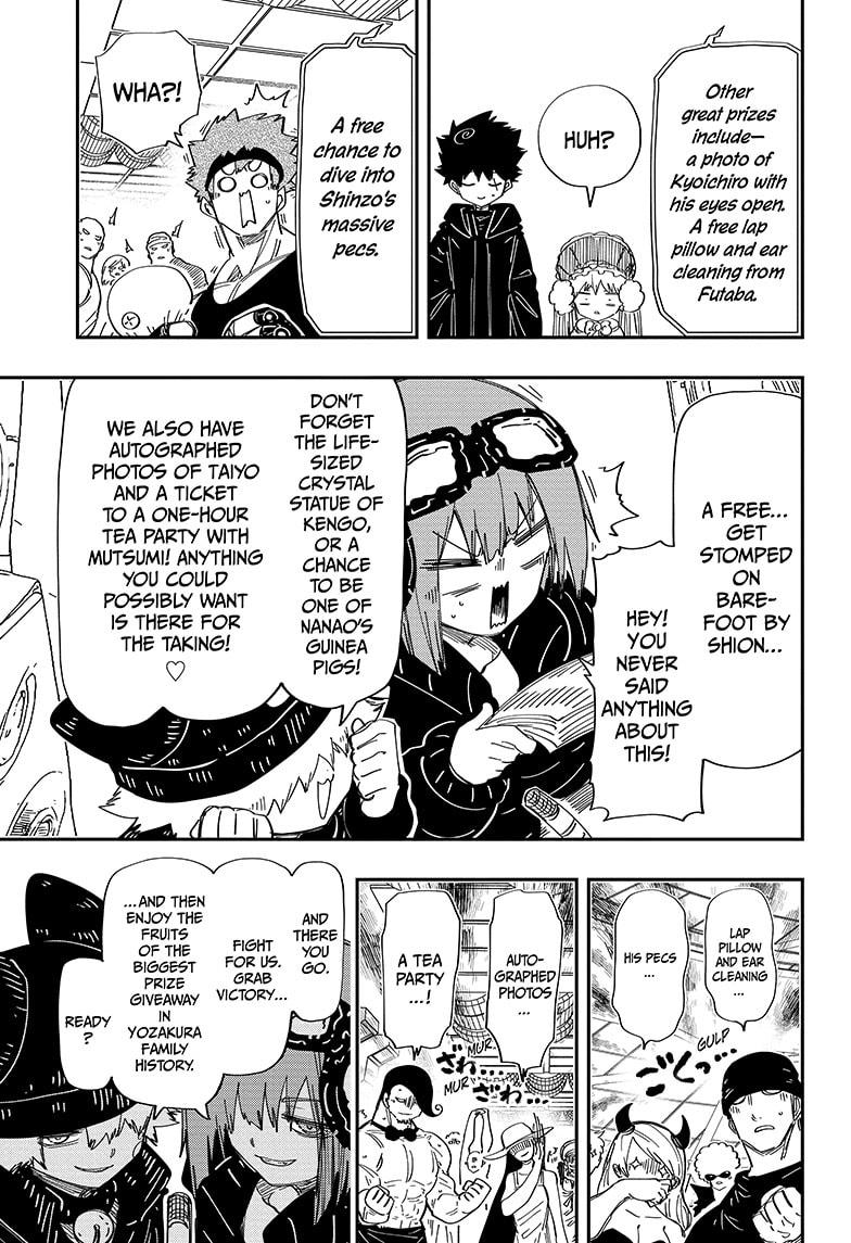 Yozakura Family Chapter 224 Page 13