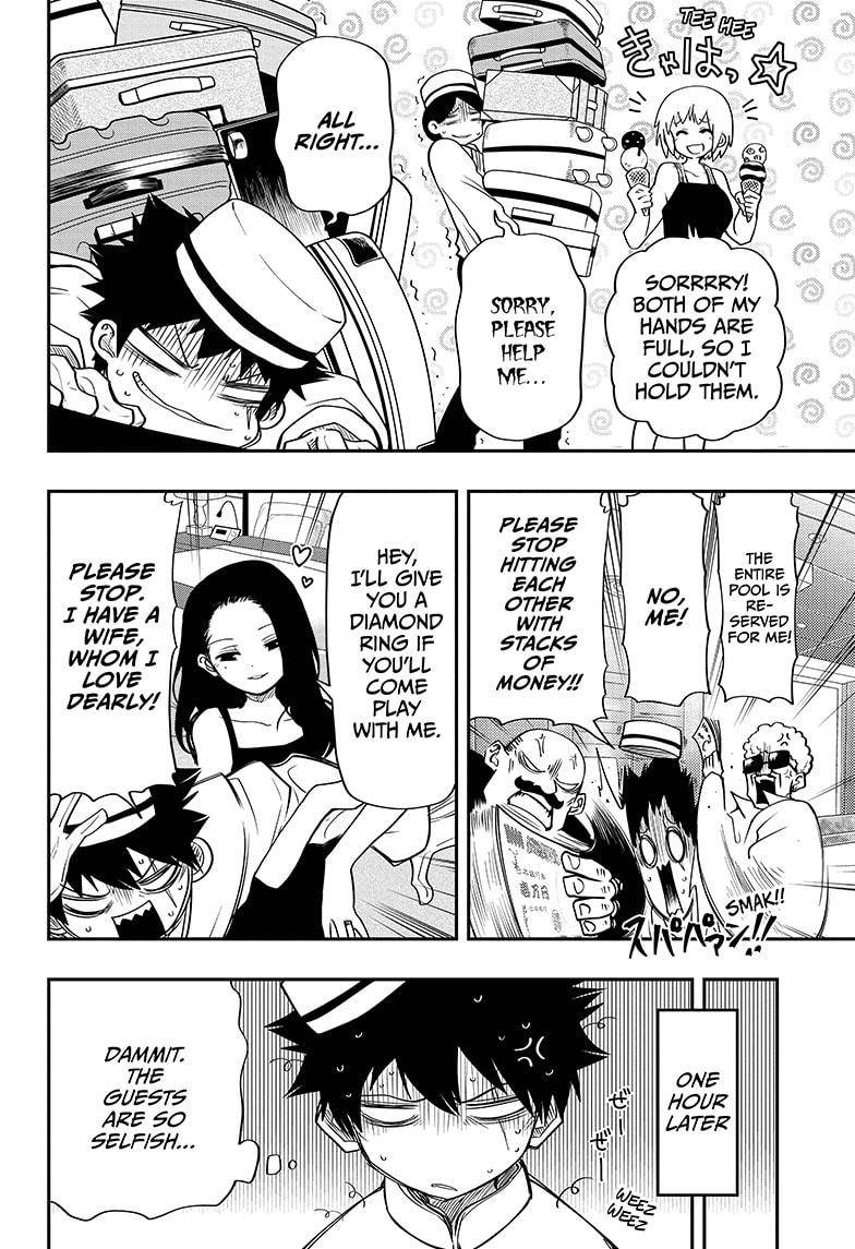 Yozakura Family Chapter 44 Page 4