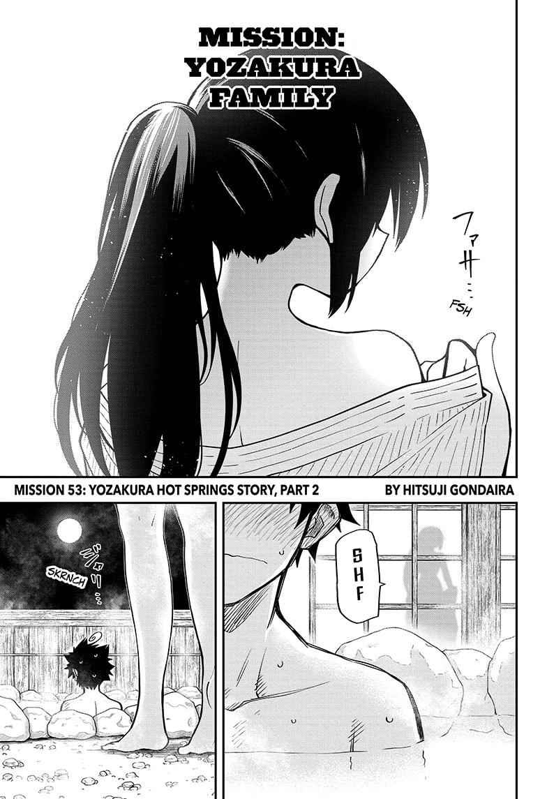 Yozakura Family Chapter 53 Page 1