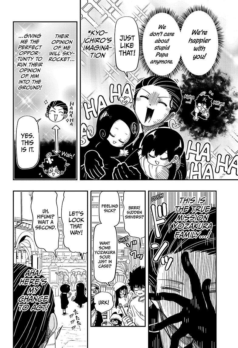 Yozakura Family Chapter 187 Page 5