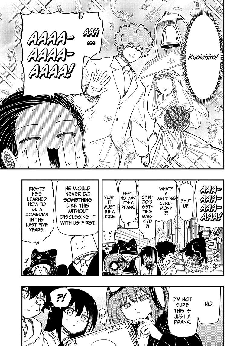 Yozakura Family Chapter 194 Page 4