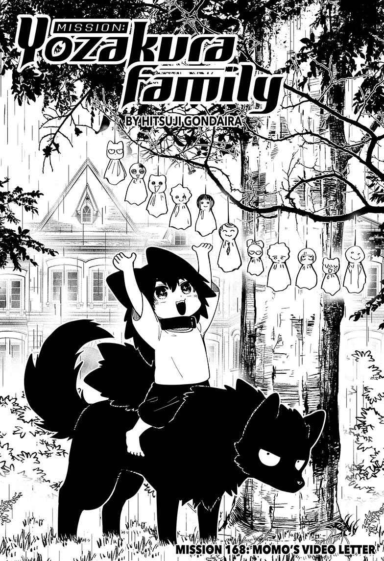 Yozakura Family Chapter 168 Page 1