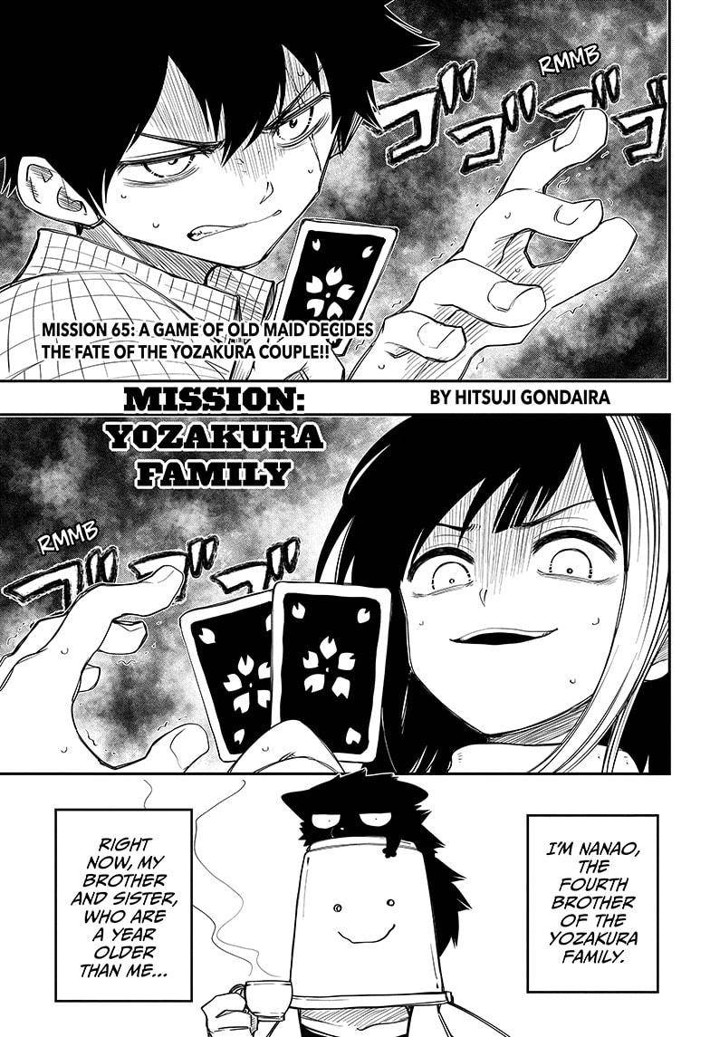 Yozakura Family Chapter 65 Page 1