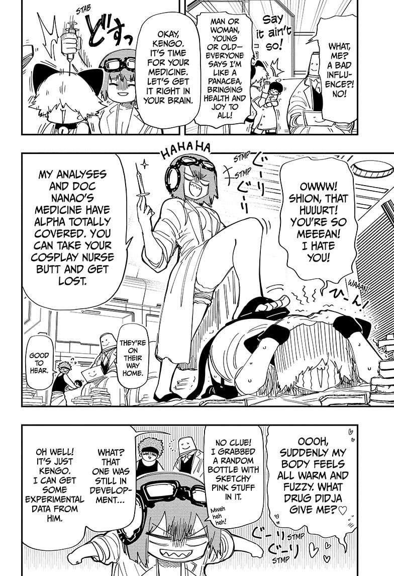 Yozakura Family Chapter 217 Page 14