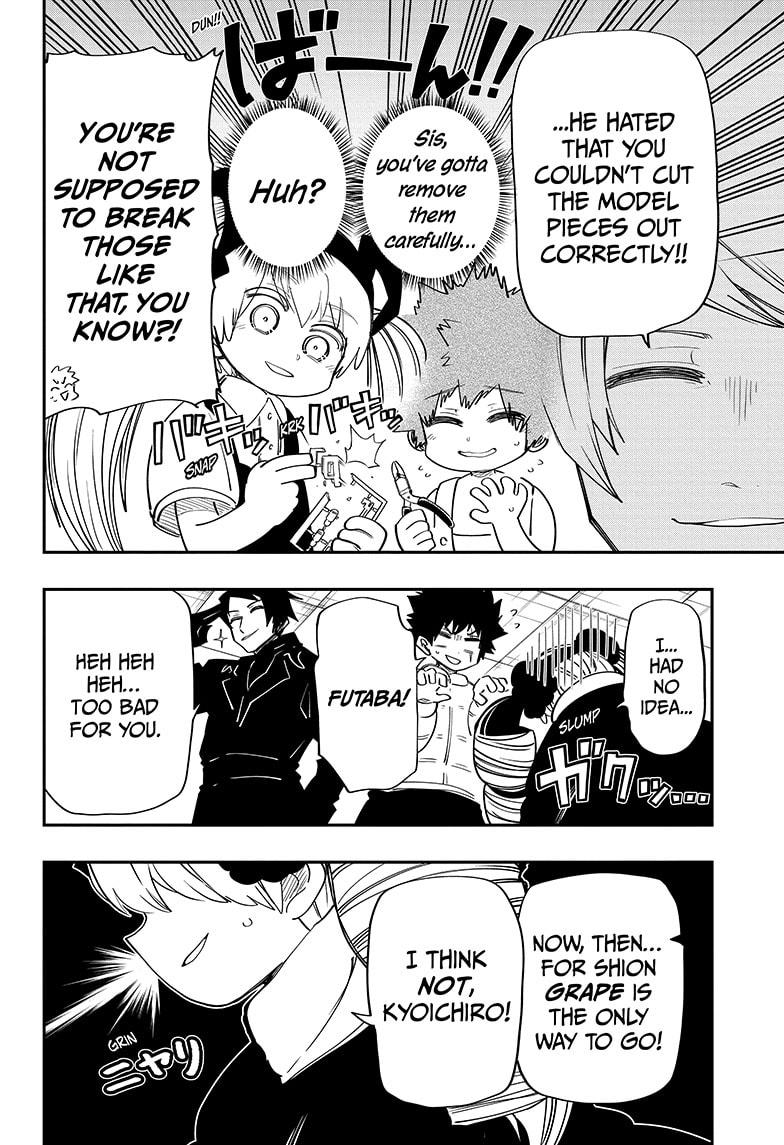 Yozakura Family Chapter 114 Page 14