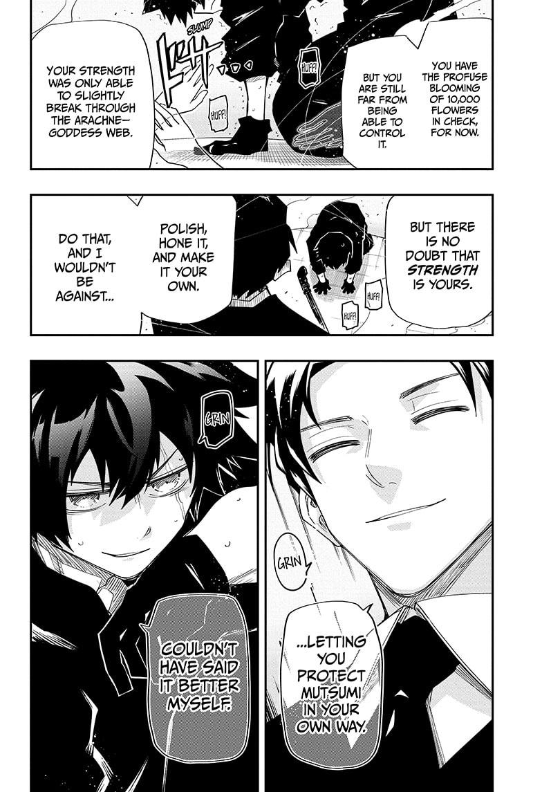 Yozakura Family Chapter 97 Page 15