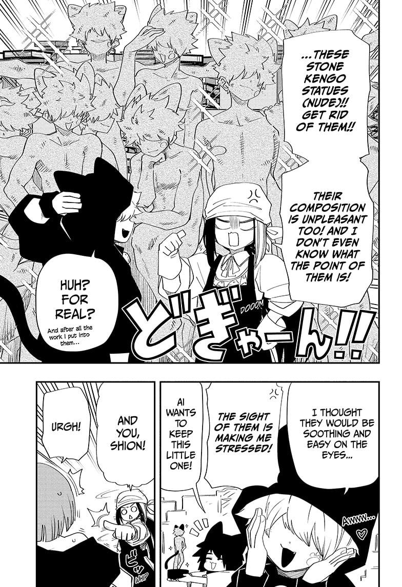 Yozakura Family Chapter 108 Page 9