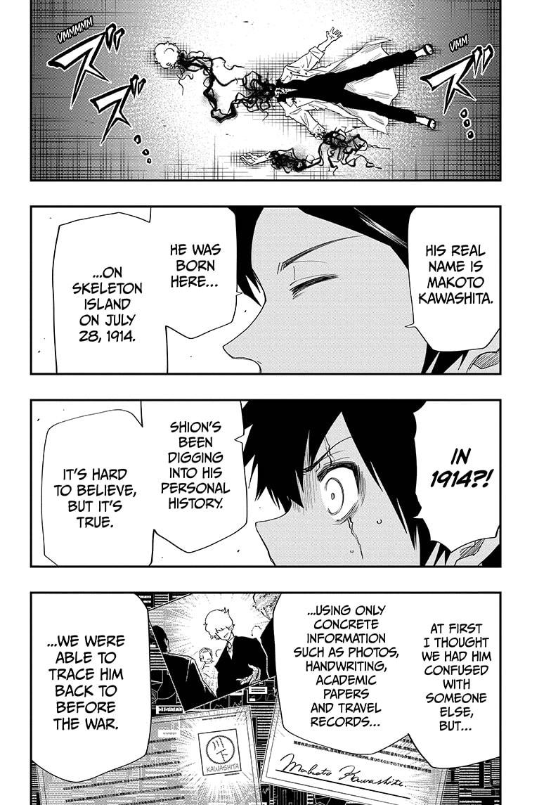 Yozakura Family Chapter 79 Page 4