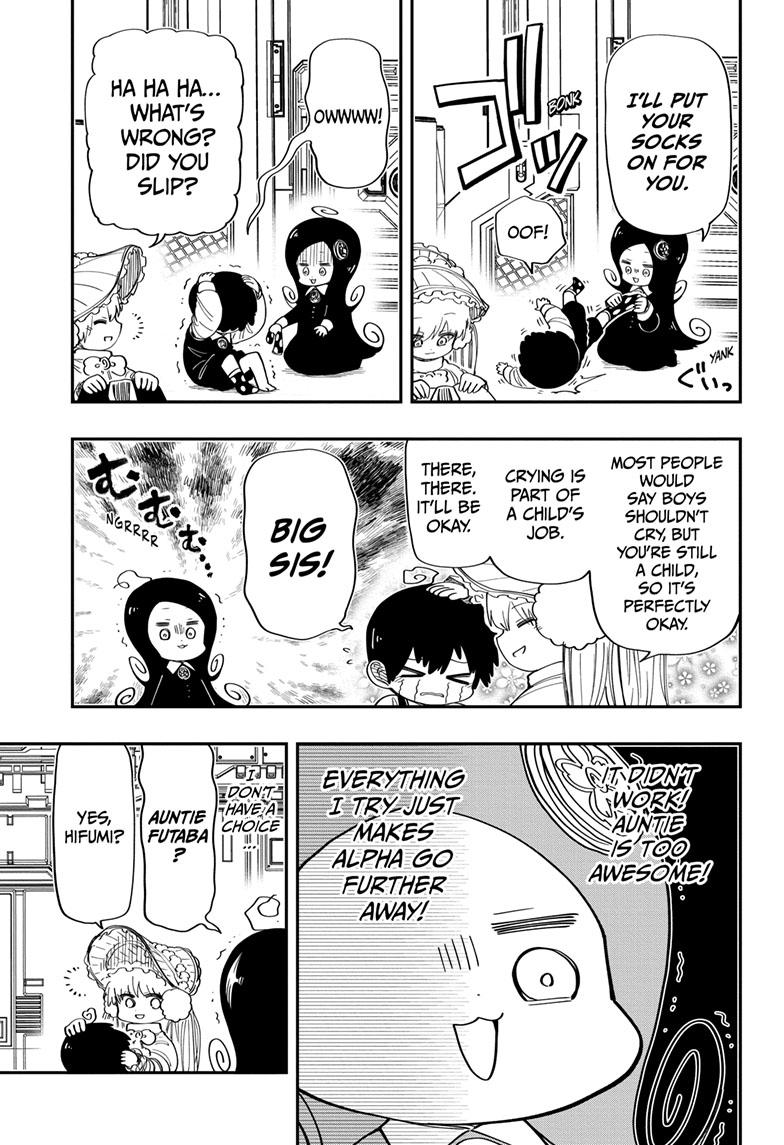 Yozakura Family Chapter 178 Page 10