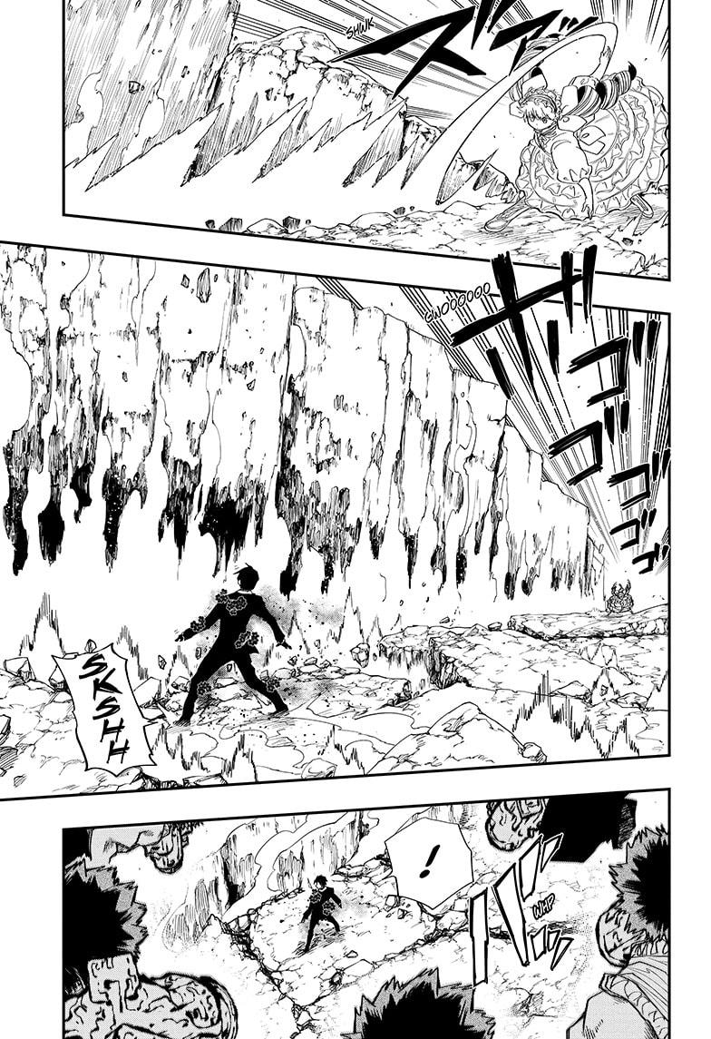 Yozakura Family Chapter 125 Page 7