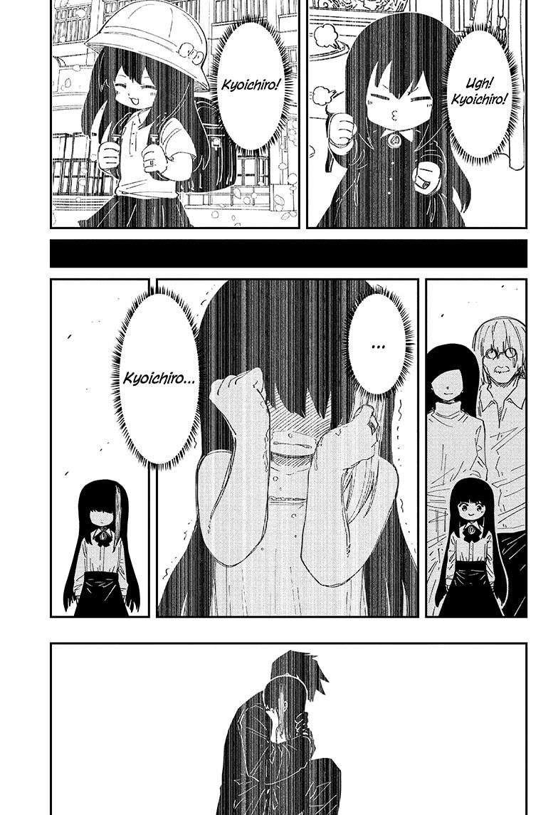 Yozakura Family Chapter 257 Page 5