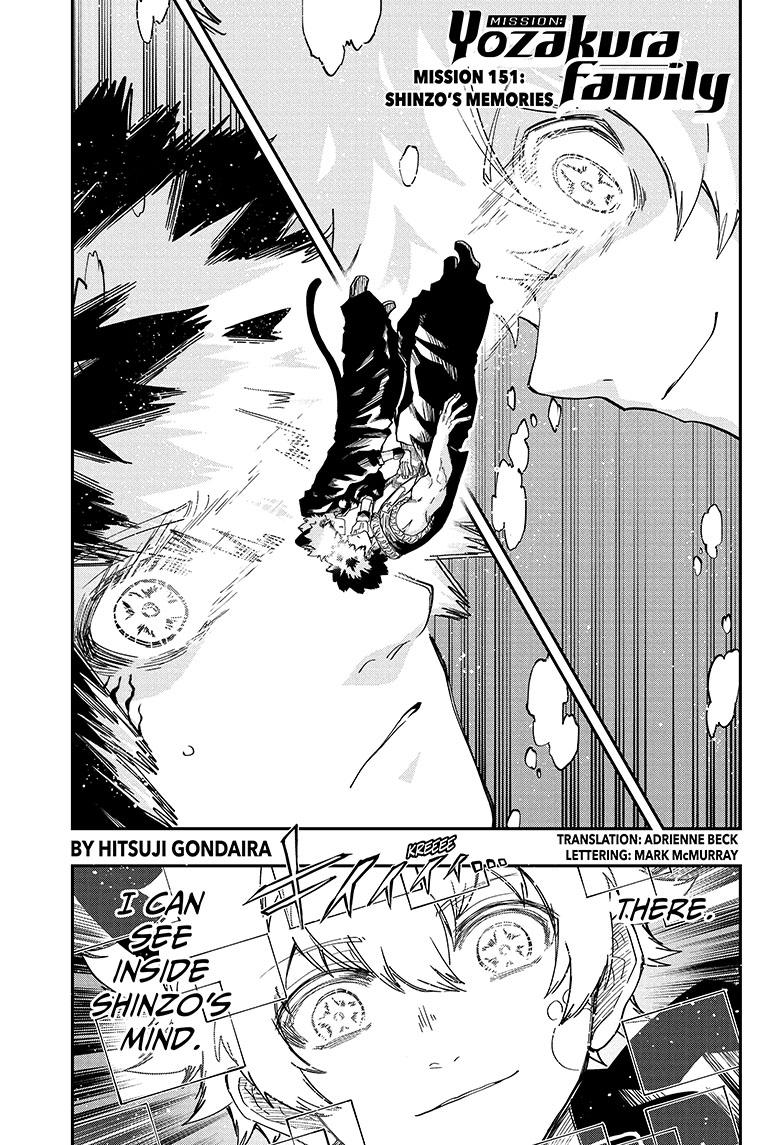 Yozakura Family Chapter 151 Page 1
