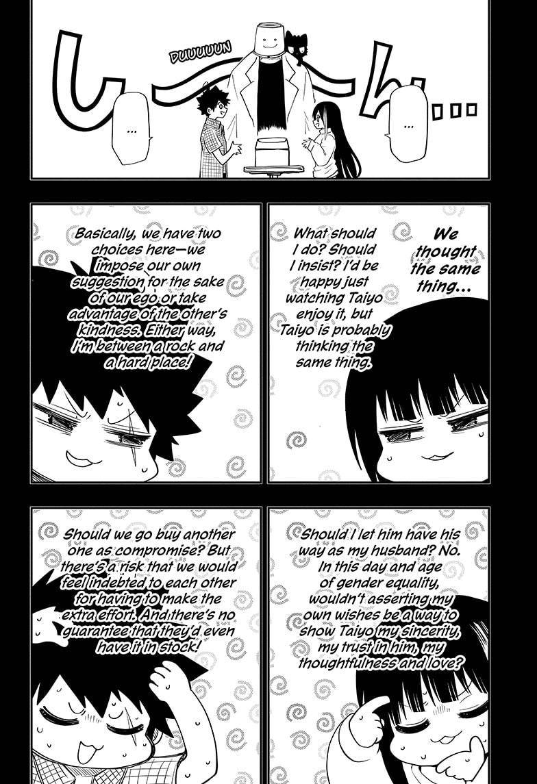Yozakura Family Chapter 65 Page 6