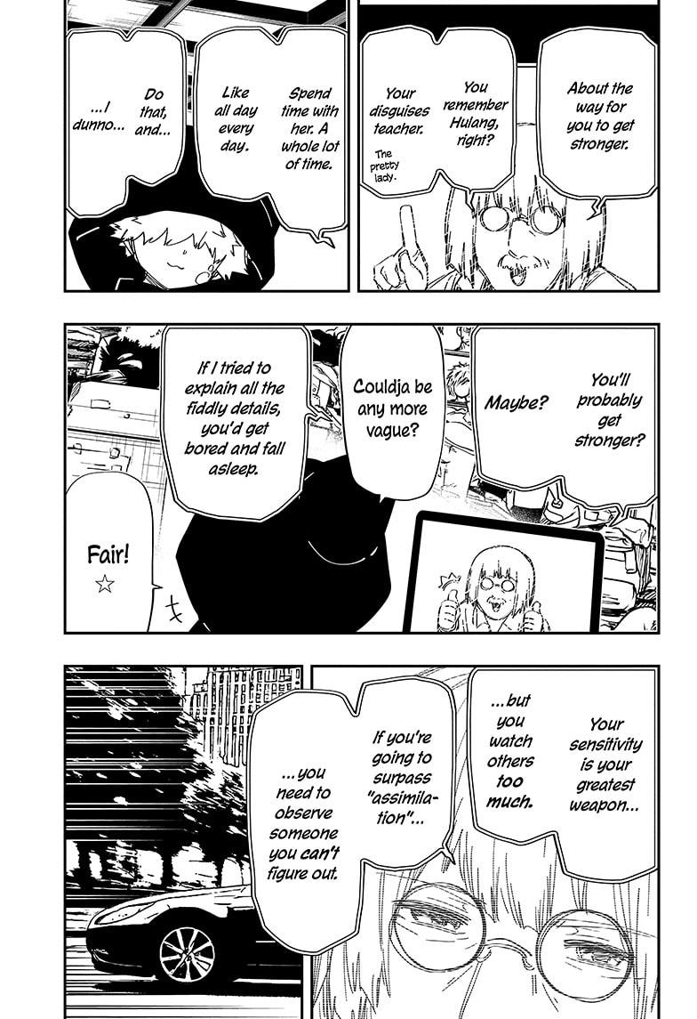 Yozakura Family Chapter 232 Page 15