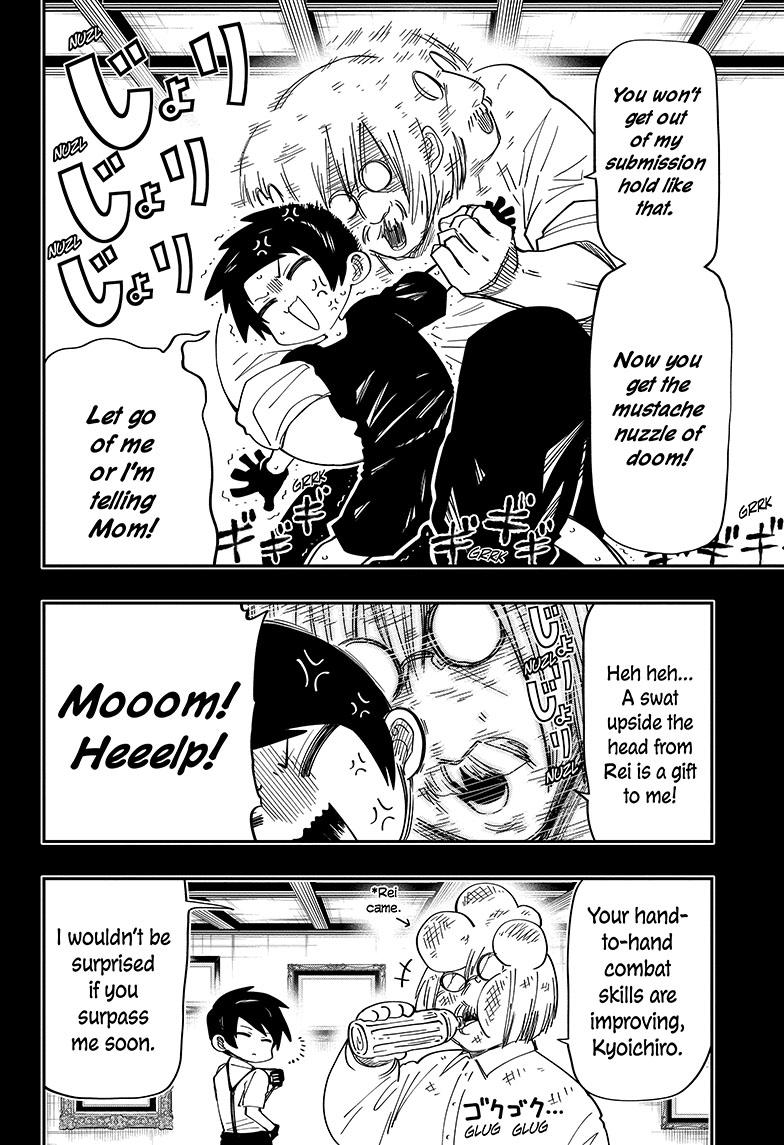 Yozakura Family Chapter 148 Page 5