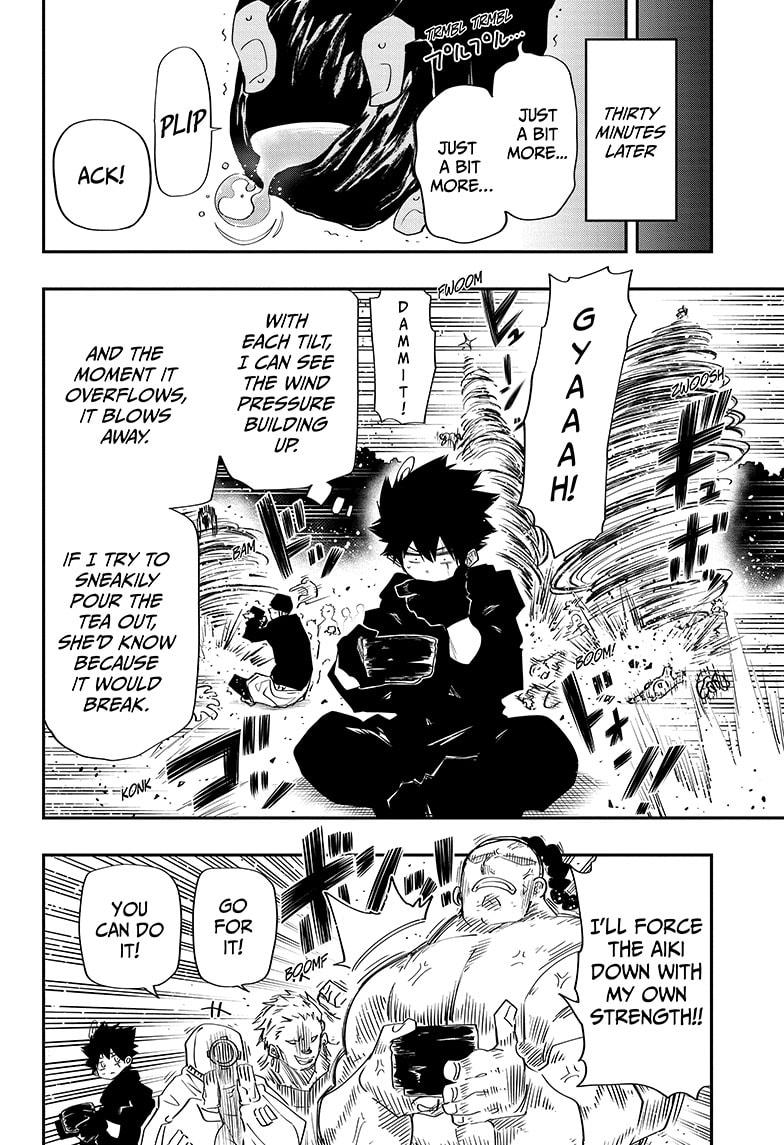 Yozakura Family Chapter 93 Page 8
