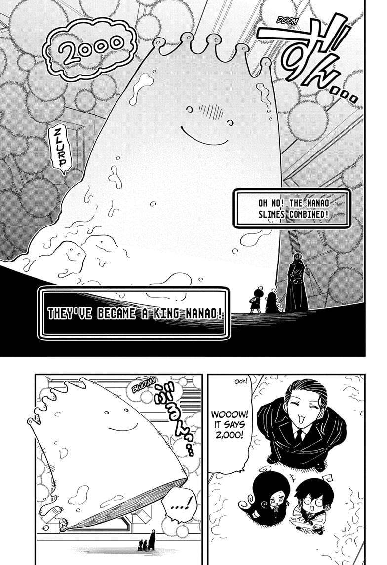 Yozakura Family Chapter 189 Page 13