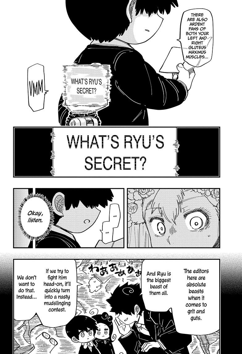 Yozakura Family Chapter 198 Page 5