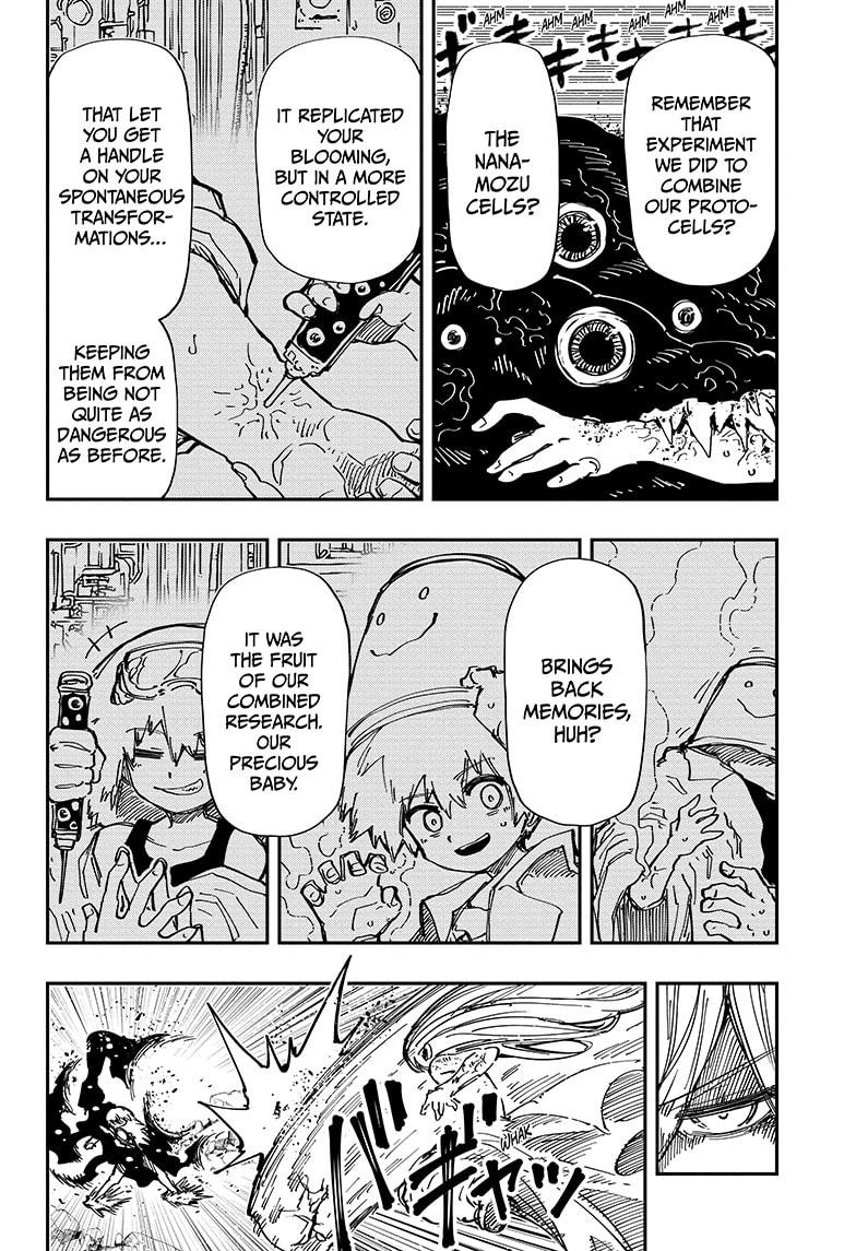 Yozakura Family Chapter 241 Page 12