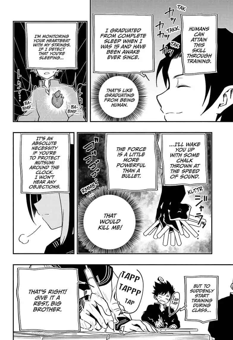 Yozakura Family Chapter 12 Page 8