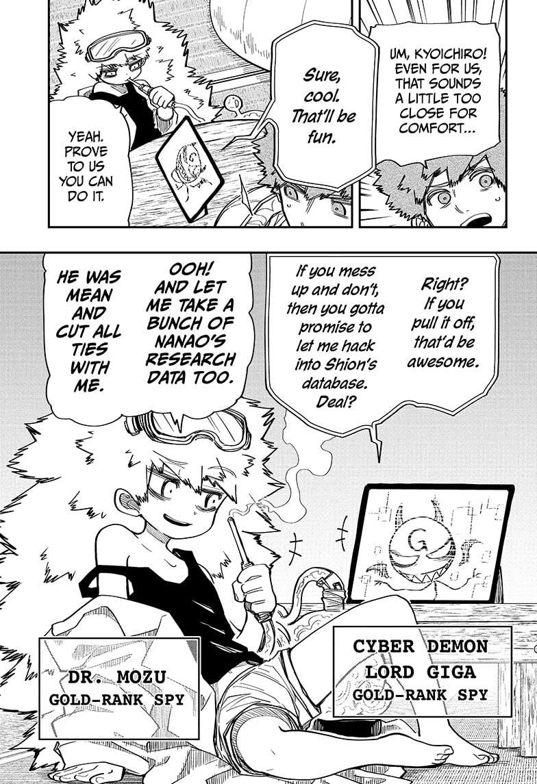 Yozakura Family Chapter 136 Page 15