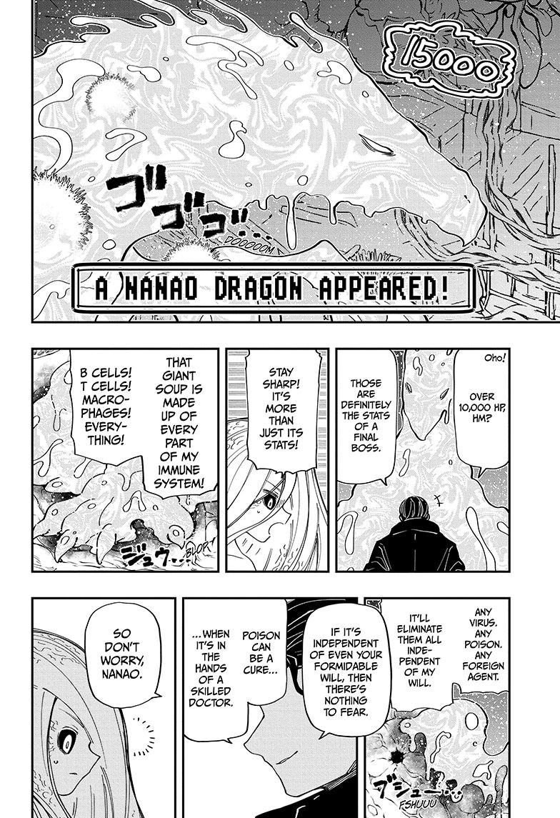 Yozakura Family Chapter 192 Page 11