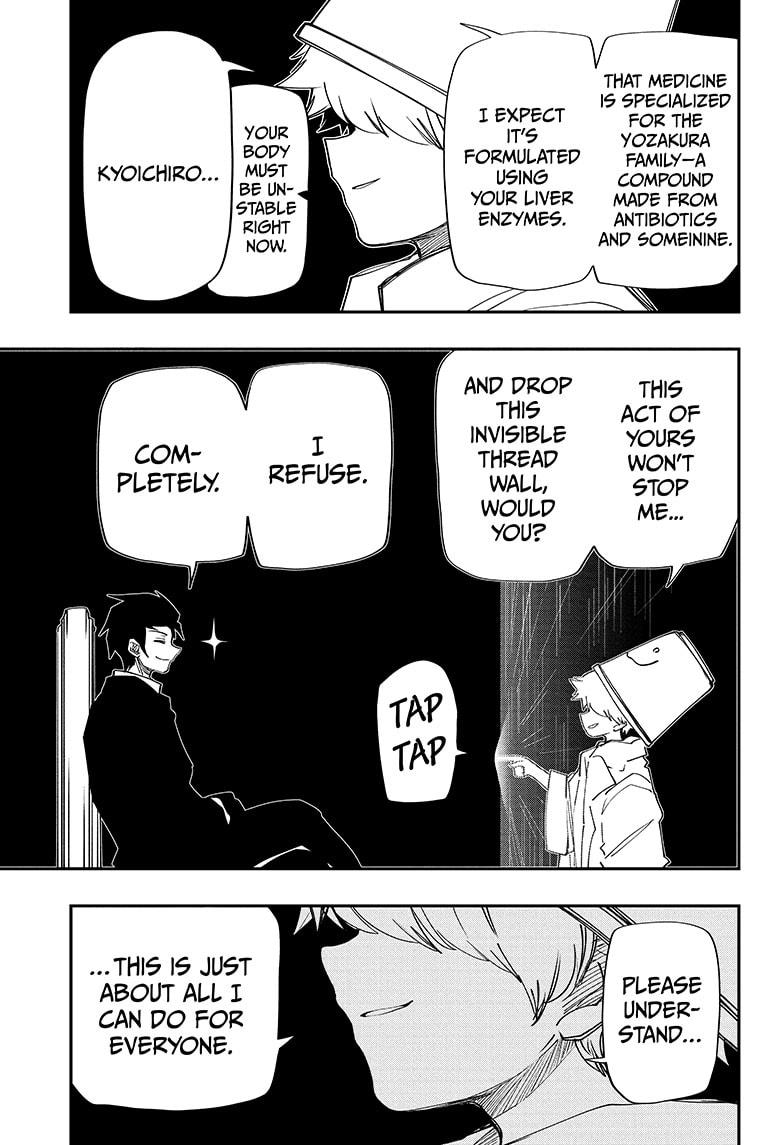 Yozakura Family Chapter 113 Page 15