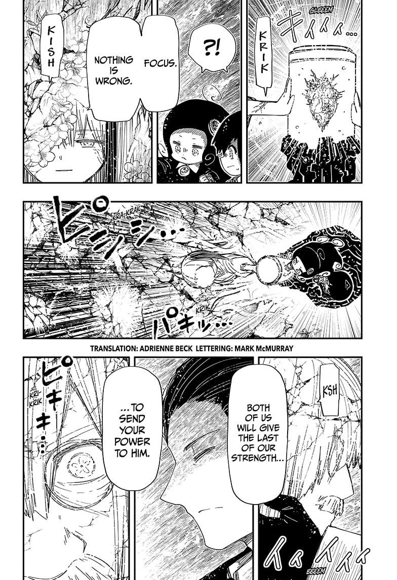 Yozakura Family Chapter 252 Page 2